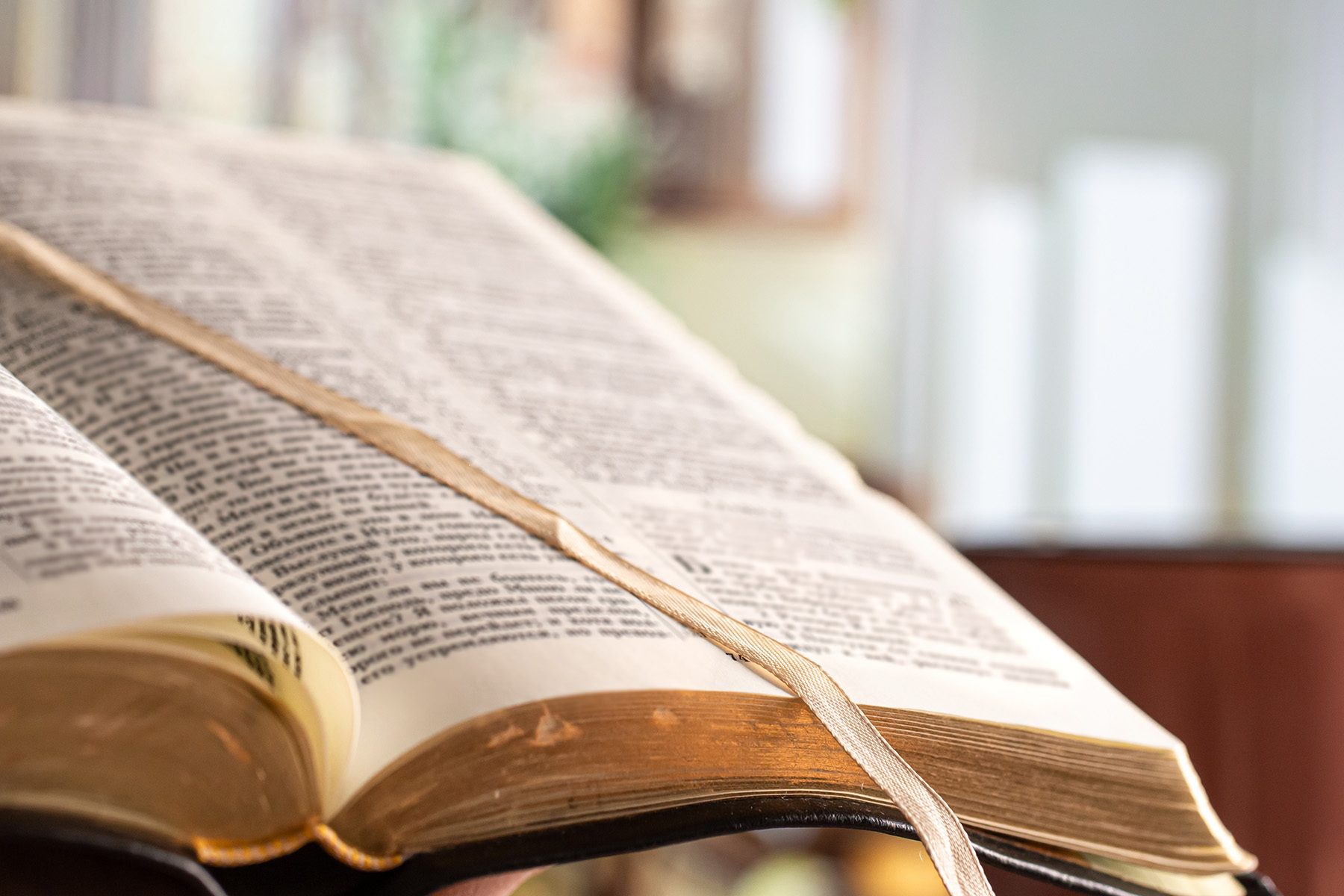 book-bible-close-up-on-a-beautiful-terrace-backgr-2026-01-08-07-22-02-utc